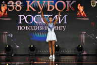 Кубок России по бодибилдингу - 2026