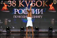Кубок России по бодибилдингу - 2026