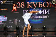 Кубок России по бодибилдингу - 2026