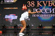 Кубок России по бодибилдингу - 2026