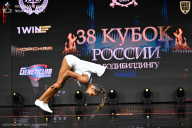 Кубок России по бодибилдингу - 2026