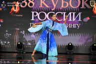 Кубок России по бодибилдингу - 2026