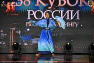 Кубок России по бодибилдингу - 2026