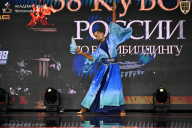 Кубок России по бодибилдингу - 2026
