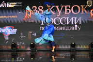 Кубок России по бодибилдингу - 2026