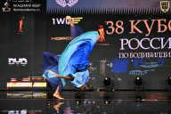 Кубок России по бодибилдингу - 2026