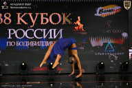 Кубок России по бодибилдингу - 2026