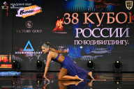 Кубок России по бодибилдингу - 2026