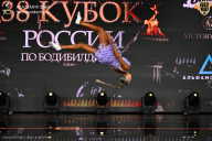 Кубок России по бодибилдингу - 2026