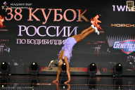 Кубок России по бодибилдингу - 2026