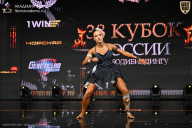 Кубок России по бодибилдингу - 2026