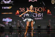 Кубок России по бодибилдингу - 2026