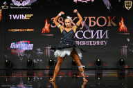 Кубок России по бодибилдингу - 2026
