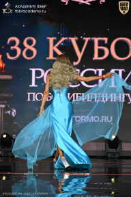 Кубок России по бодибилдингу - 2026