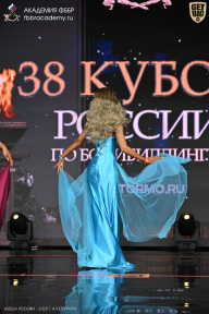 Кубок России по бодибилдингу - 2026