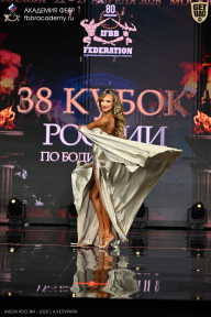 Кубок России по бодибилдингу - 2026