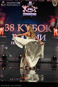 Кубок России по бодибилдингу - 2026