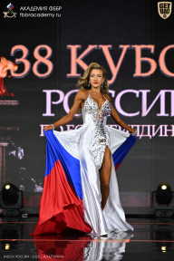 Кубок России по бодибилдингу - 2026