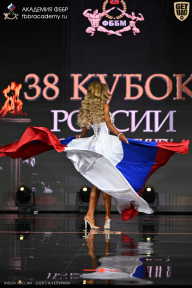 Кубок России по бодибилдингу - 2026