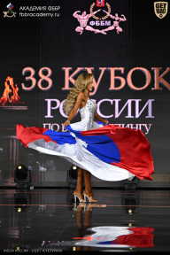 Кубок России по бодибилдингу - 2026