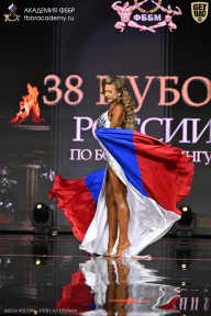Кубок России по бодибилдингу - 2026