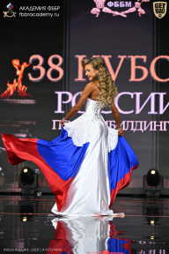 Кубок России по бодибилдингу - 2026