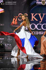 Кубок России по бодибилдингу - 2026