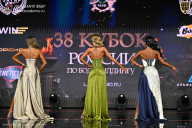 Кубок России по бодибилдингу - 2026