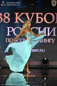 Кубок России по бодибилдингу - 2026