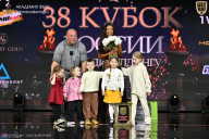 Кубок России по бодибилдингу - 2026