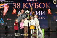 Кубок России по бодибилдингу - 2026