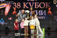 Кубок России по бодибилдингу - 2026