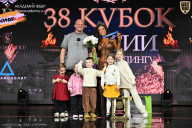 Кубок России по бодибилдингу - 2026