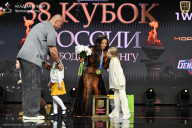 Кубок России по бодибилдингу - 2026