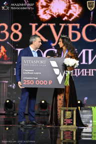 Кубок России по бодибилдингу - 2026