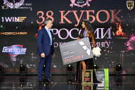 Кубок России по бодибилдингу - 2026