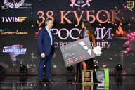 Кубок России по бодибилдингу - 2026
