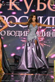 Кубок России по бодибилдингу - 2026