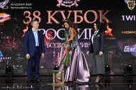 Кубок России по бодибилдингу - 2026