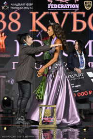 Кубок России по бодибилдингу - 2026