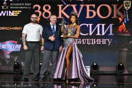 Кубок России по бодибилдингу - 2026