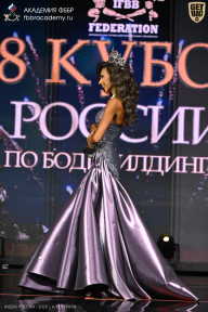 Кубок России по бодибилдингу - 2026