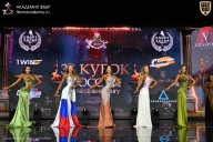 Кубок России по бодибилдингу - 2026