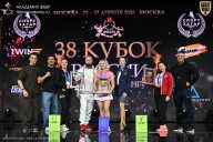 Кубок России по бодибилдингу - 2026