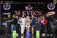 Кубок России по бодибилдингу - 2026