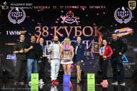 Кубок России по бодибилдингу - 2026