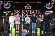 Кубок России по бодибилдингу - 2026