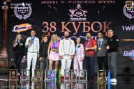 Кубок России по бодибилдингу - 2026