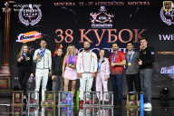 Кубок России по бодибилдингу - 2026