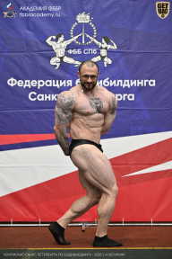 Чемпионат Санкт-Петербурга по бодибилдингу - 2026